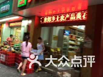 广州市吃瓜影视娱乐场所,吃瓜影视场所，解锁城市夜生活新潮流