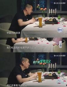 娱乐圈吃瓜情报站时团,时团幕后故事大曝光！