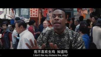 搞笑最新香港电影,笑破银幕！盘点2023年度香港喜剧电影笑料百出之作